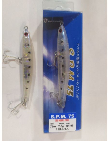 Bassday SPM 75 Color HF49