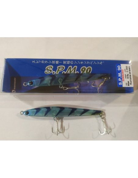 Bassday SPM 90 C552