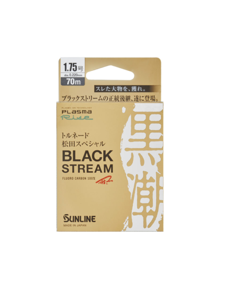Fluorocarbono Sunline Black Stream