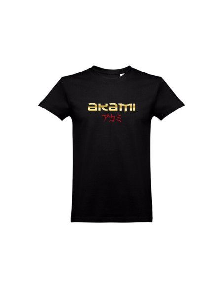 Carrete Akami Orion XSC + Gorra y Camiseta Akami de Regalo