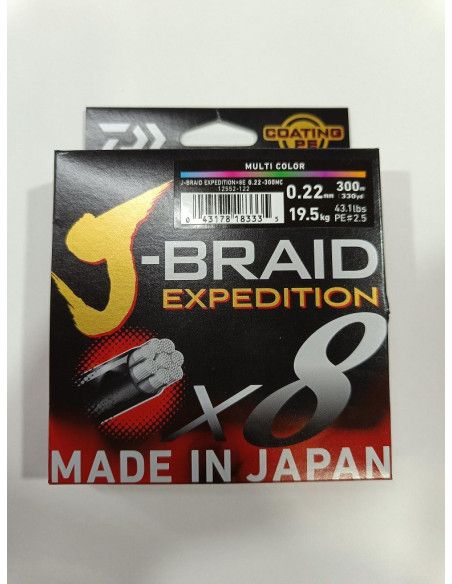 Trenzado Daiwa J-Braid Expedition 300 Metros