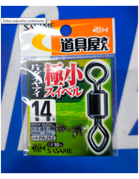 Rolling Sasame  micro n14